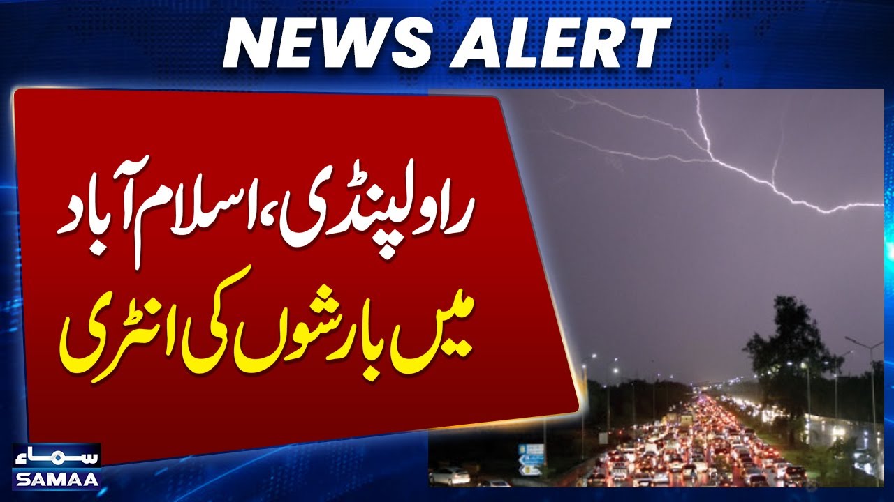 Rain Hits Islamabad and Rawalpindi; Cooler Weather Expected in Mountains | Samaa TV