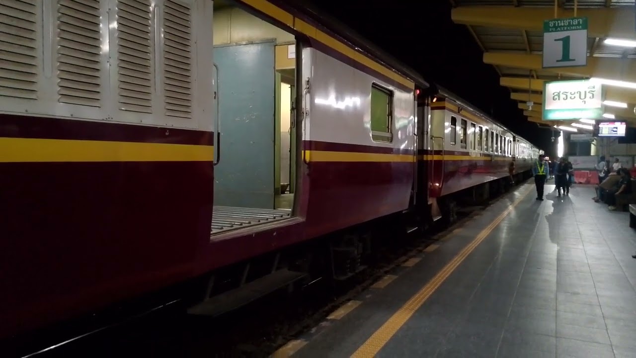 341 กรุงเทพ-ชุมทางเเก่งคอย