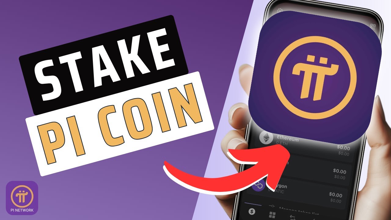 Как разместить Pi Coin на Pi Wallet &mdash; руководство для начинающих