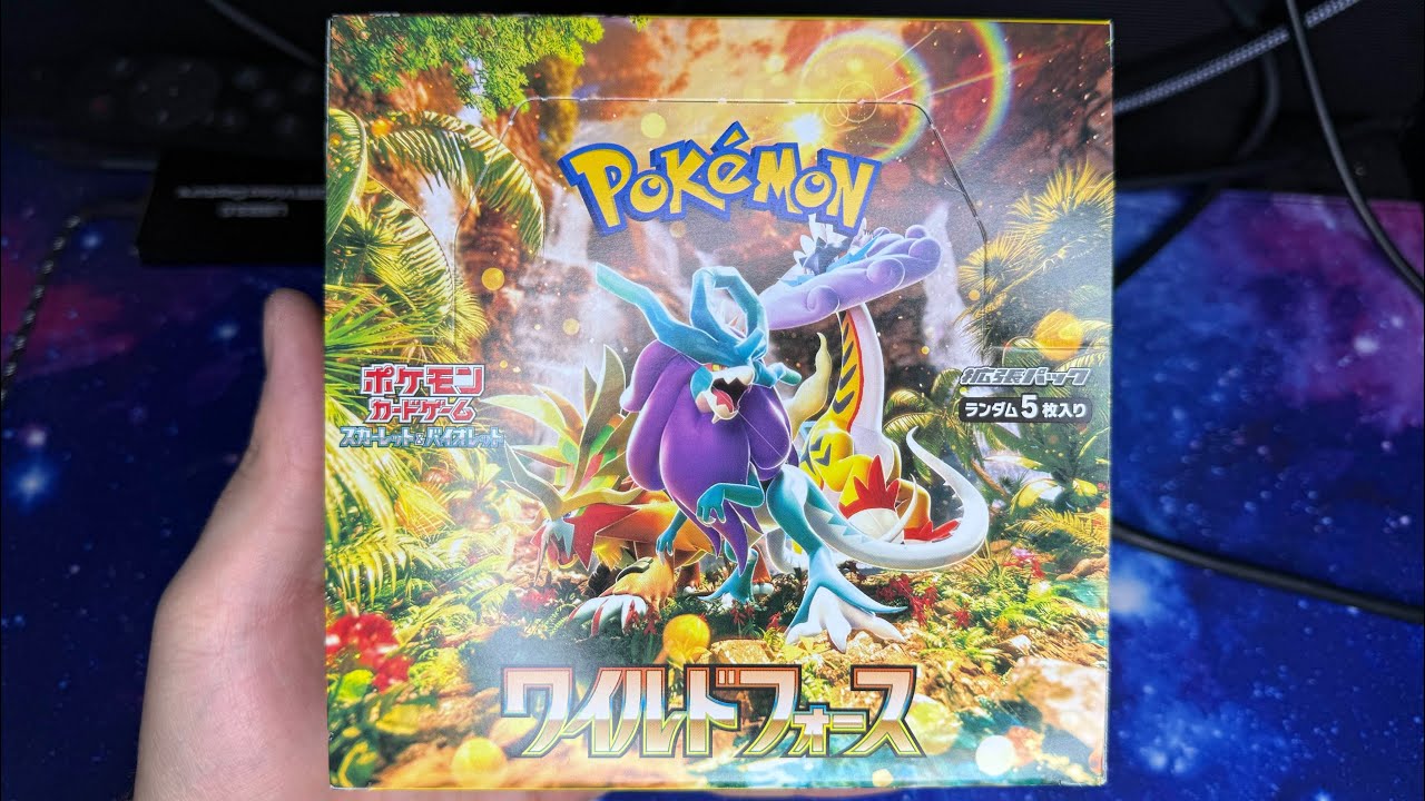 Wild Force Booster Box!! 