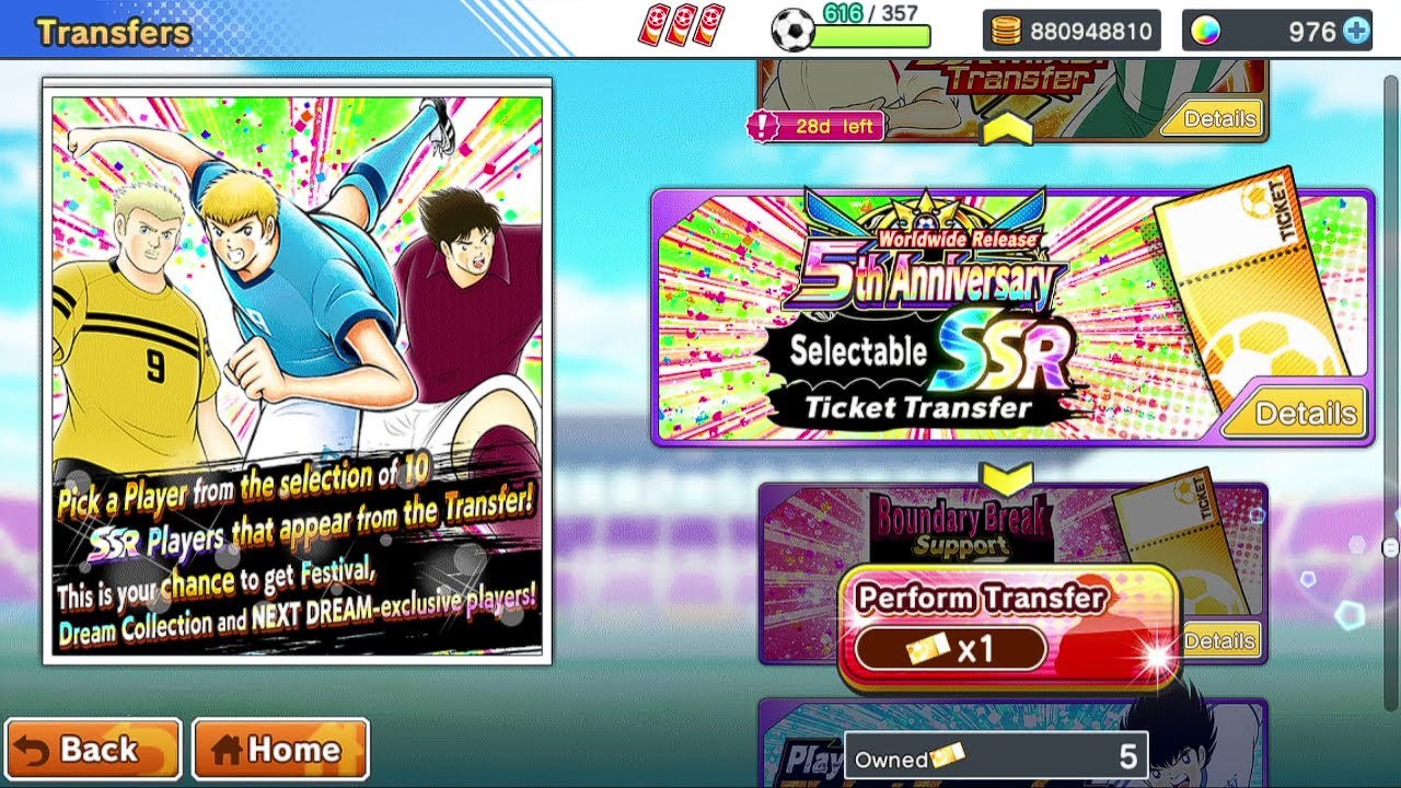 Captain Tsubasa Dream Team! 5th Anniversary Selectable SSR Ticket Transfer 6 Accounts