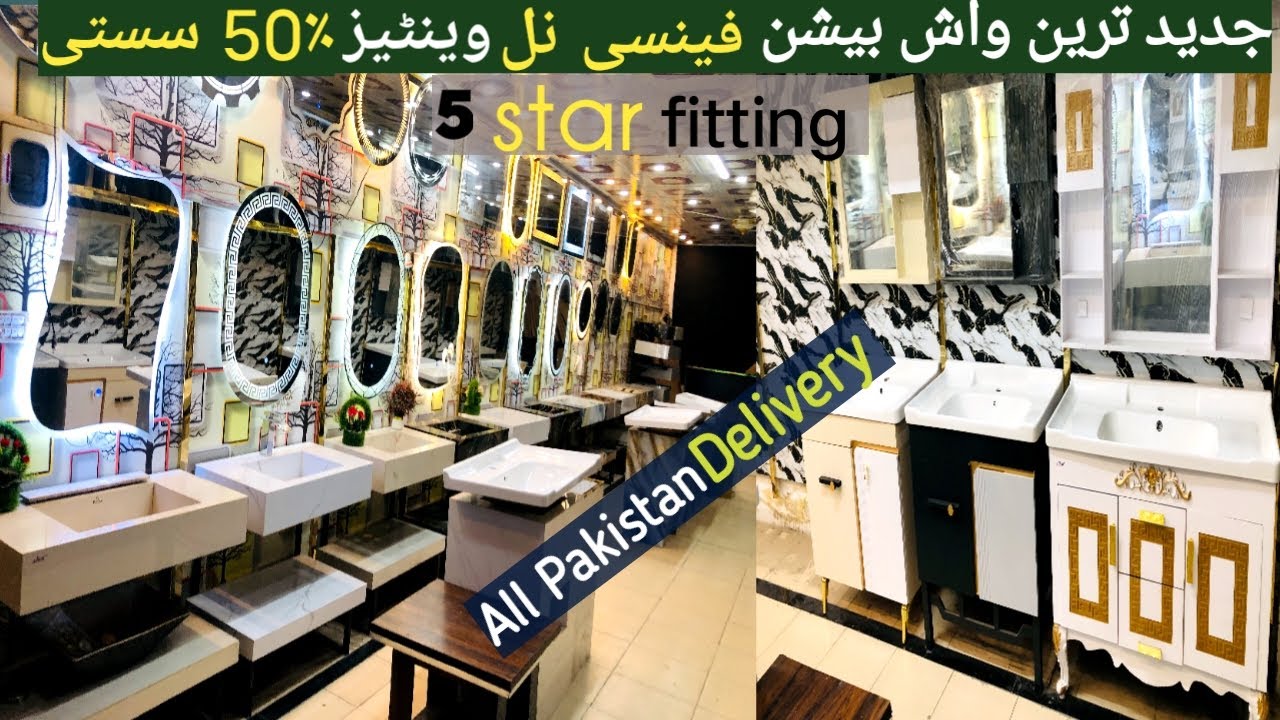Lastest wash basin|fancy nul|2026 vanities|bathroomset|comode|mirror led|hobs|geyser|B.F traders Guj