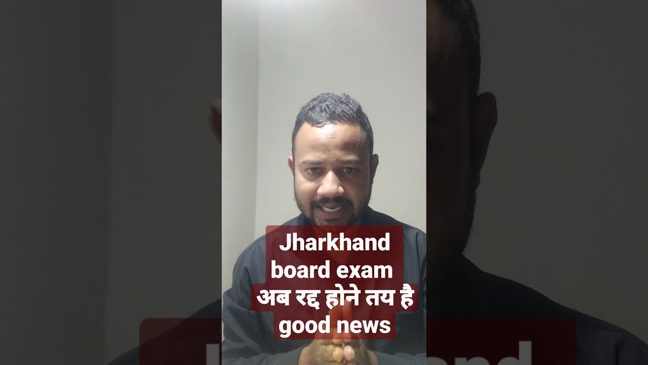 Jac board exam 2021 good news #shorts