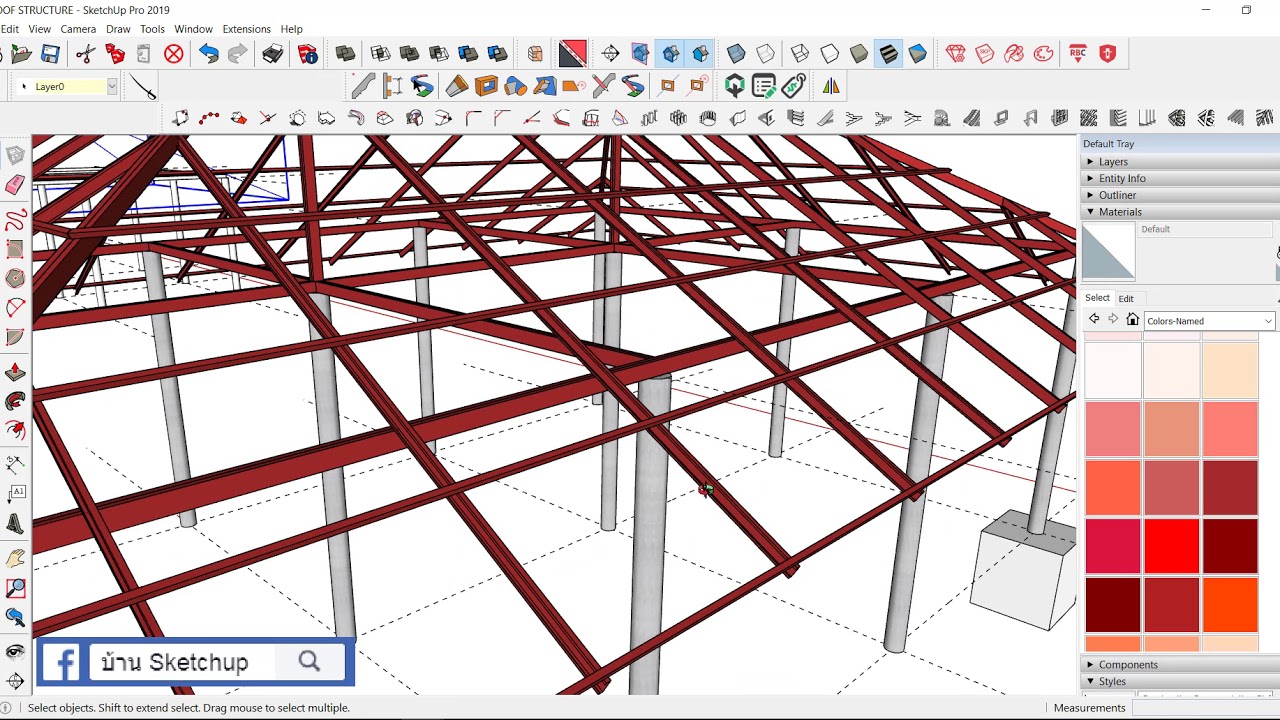 การสร้างโครงสร้างหลังคาด้วย Profile Builder 3 เร็วกว่าธรรมดา 4 เท่า