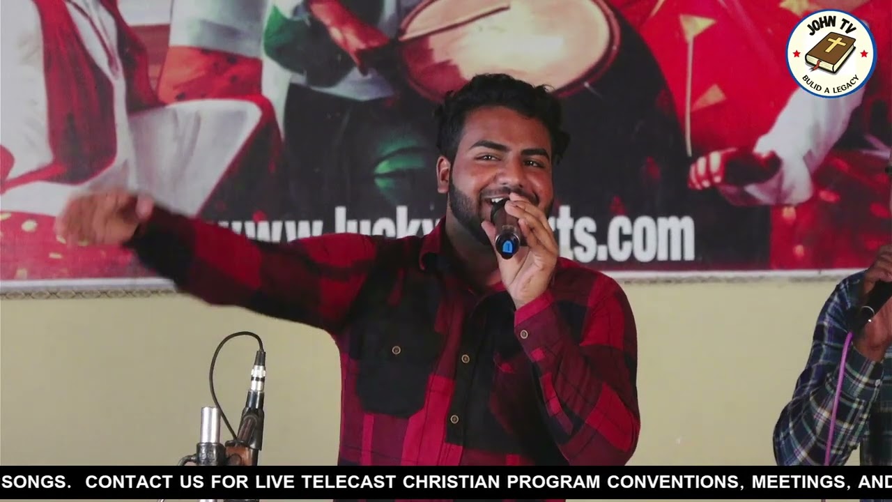 || KI MANGA TERE KOLO YESU JI || BR. RAKESH BHATTI || WORSHIP SONG