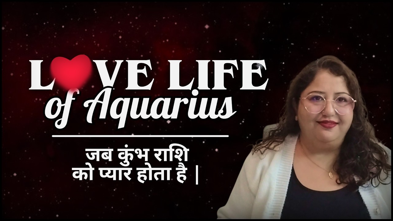 Aquarius Moon in Love: Detached or Higher Mind? Galti Se Bhi Inki Space Restrict Na Karein
