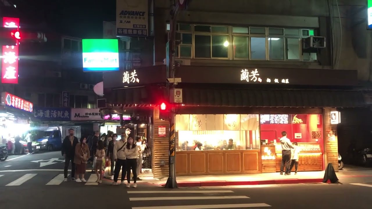 2024-01-06 蘭芳麵食館｜遼寧夜市 - Liaoning Night Market / LanFang
