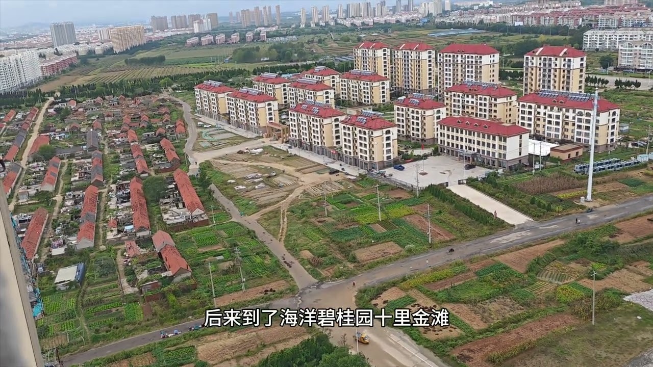房子白菜价了？乳山银滩200个海景小区，房比人多，房价低至3万8一套，依然无人问津！