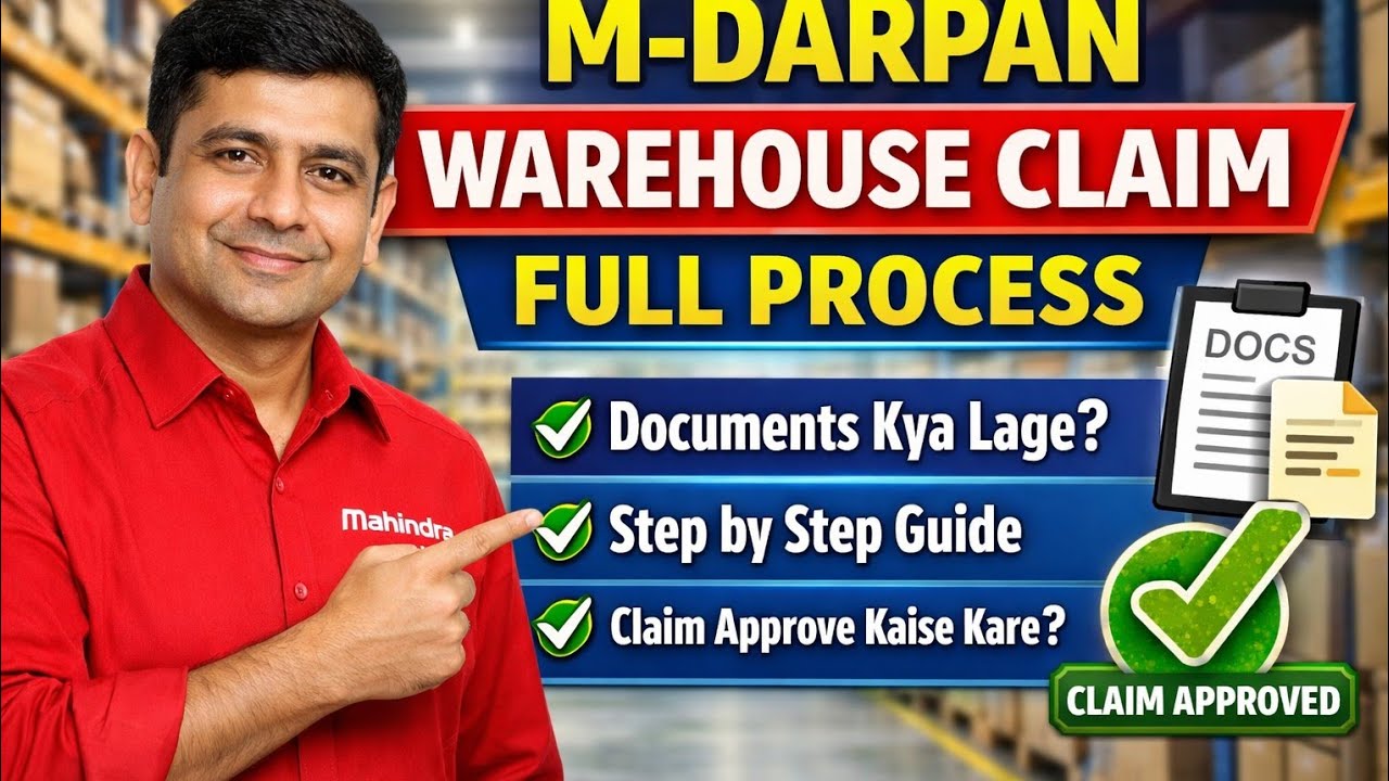 M-Darpan Portal Warehouse Claim Kaise Kare Full Process Step by Step Mahindra & Mahindra claim