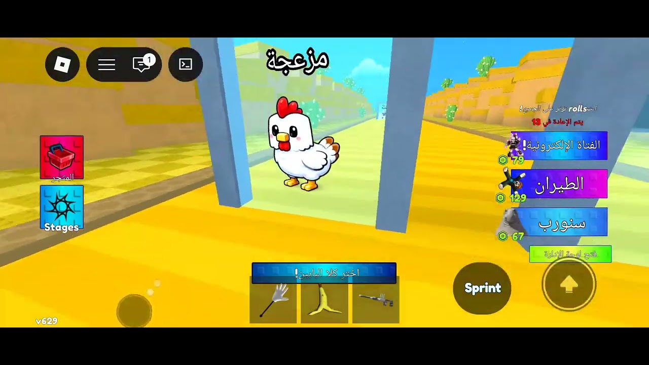 ٦ مارس ٢٠٢٦
