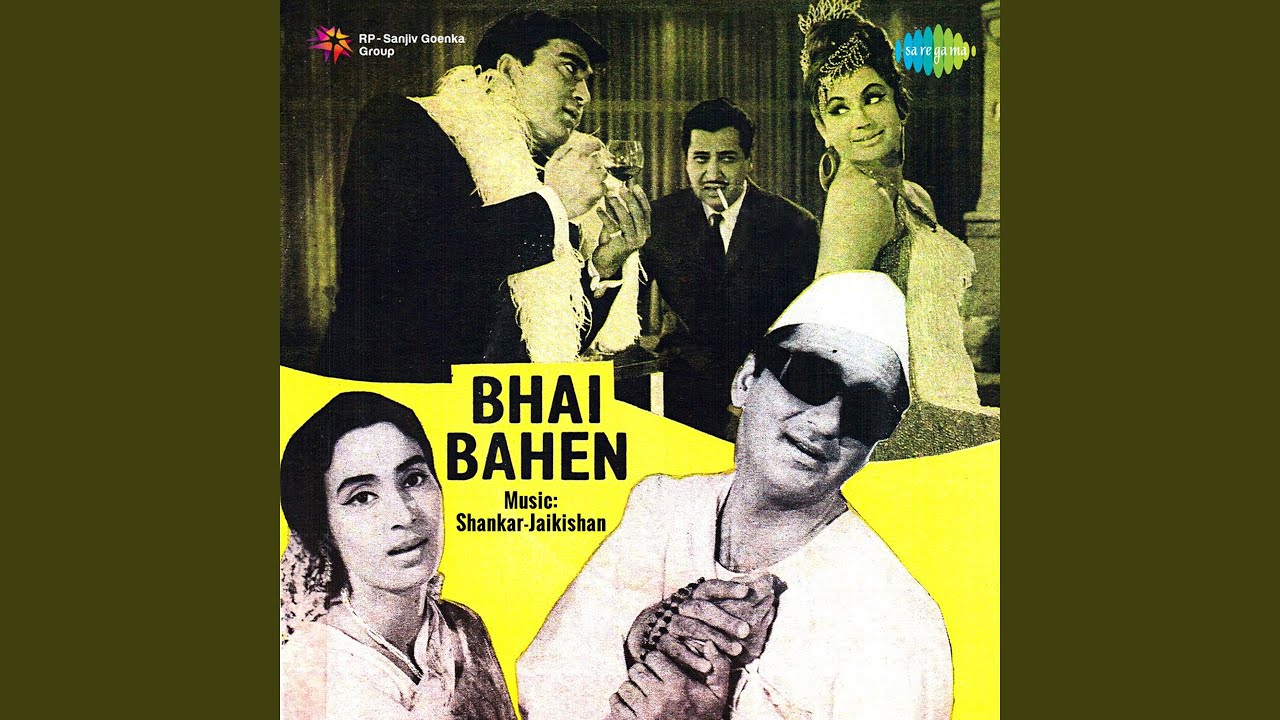 Dheere Dheere Mohabbat