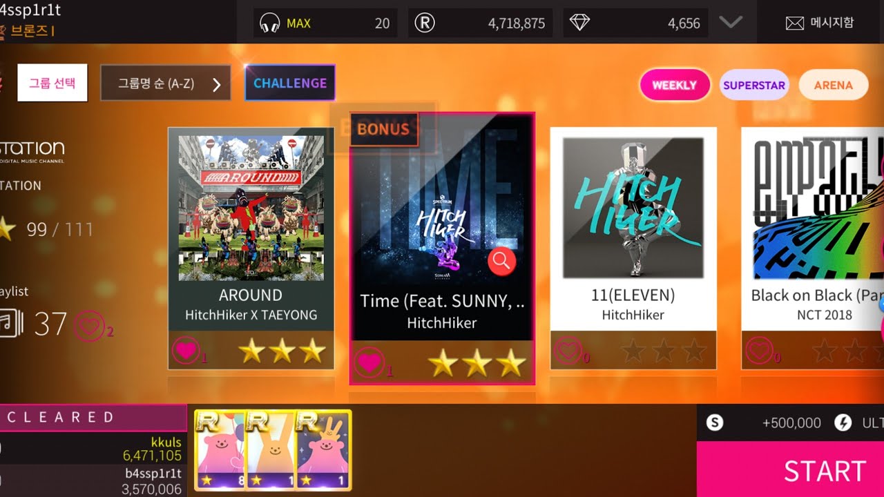 STATION (Hitchhiker) - Time (Feat. SUNNY, HYOYEON, TAEYONG) (Hard) [Superstar SMTOWN]