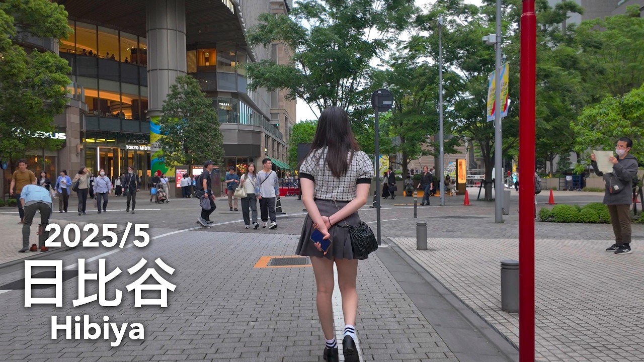 A Weekend Stroll in Tokyo: Ginza, Hibiya and Yurakucho - 2025/5