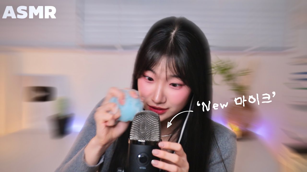 Новый тест микрофона Blue Yeti ASMR