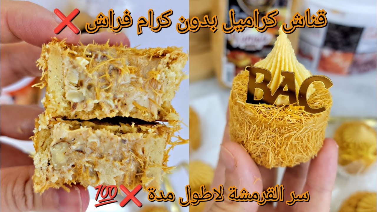 #اكسبلور