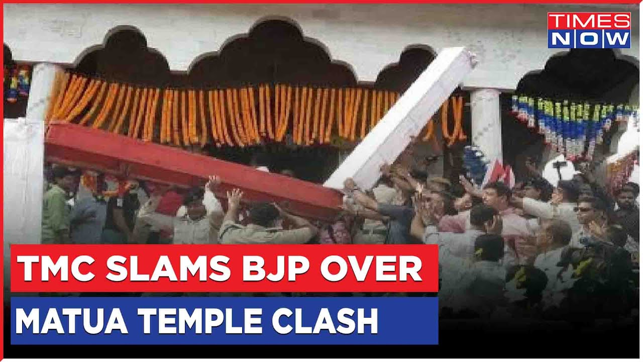 TMC Alleges BJP For Assaulting Abhishek Banerjee And TMC Workers Near Matua Temple | Top News