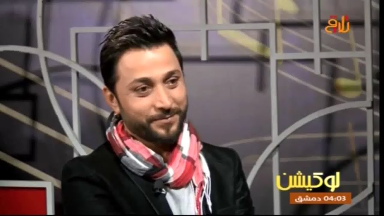 برنامج لوكيشن مع رامي كزعور- ضيف الحلقة الفنان المبدع هادي بقدونس