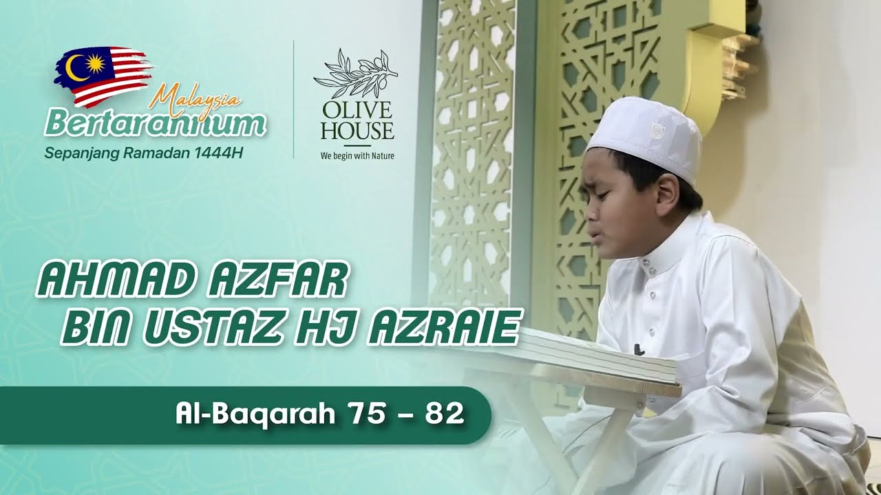 Malaysia Bertaranum : Surah Al-Baqarah Ayat 75 - 77