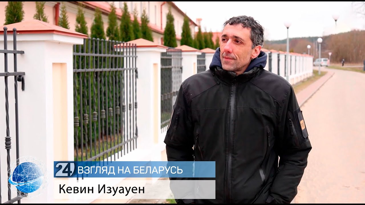 Кевин Изуауен | О жизни в Беларуси, занятии любимым делом и встрече любимого человека