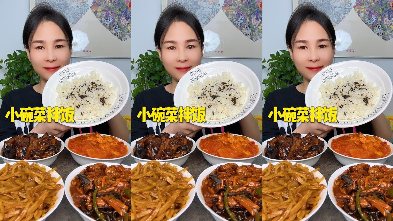 Irresistible Homemade Mixed Rice Bowl 🍚 | So Fragrant I Couldn’t Stop Eating! | Full Eating Show