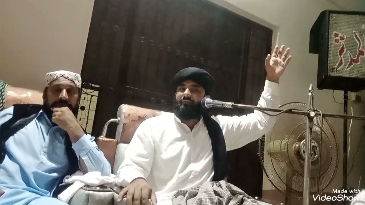 خصوصی خطاب مولانا مفتی تبسم علی فریدی 