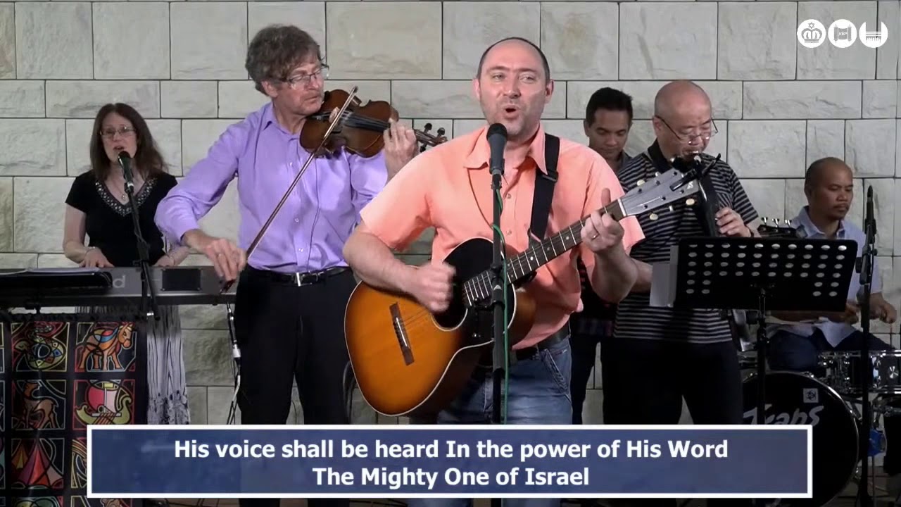 He’s the Mighty One of Israel