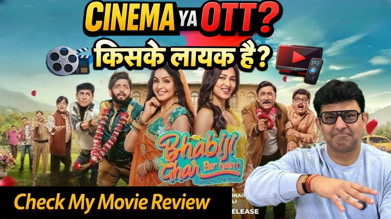 BHABIJI GHAR PAR HAIN Movie Review | By CHADHA #bhabhijigharparhain 