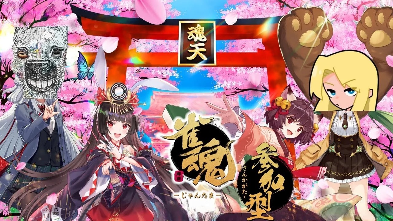 今週動画投稿ができないので過去アーカイブ 