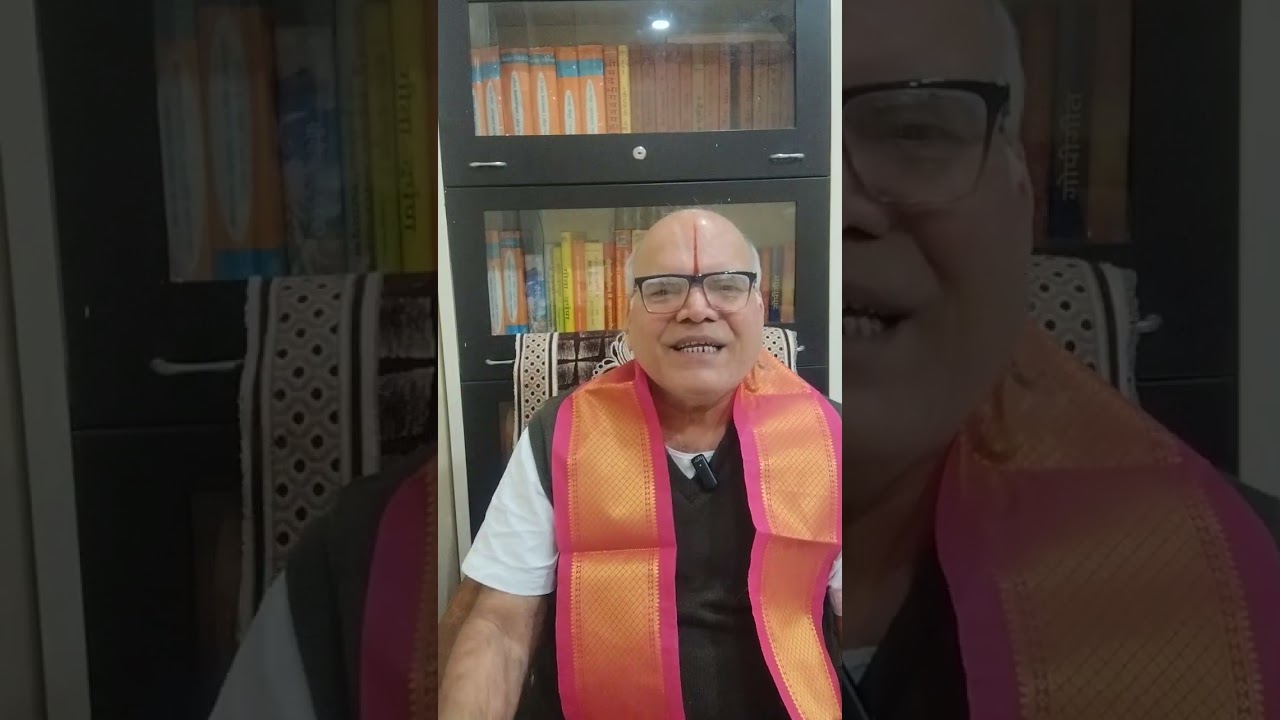 जीवन का अंतिम लक्ष्य