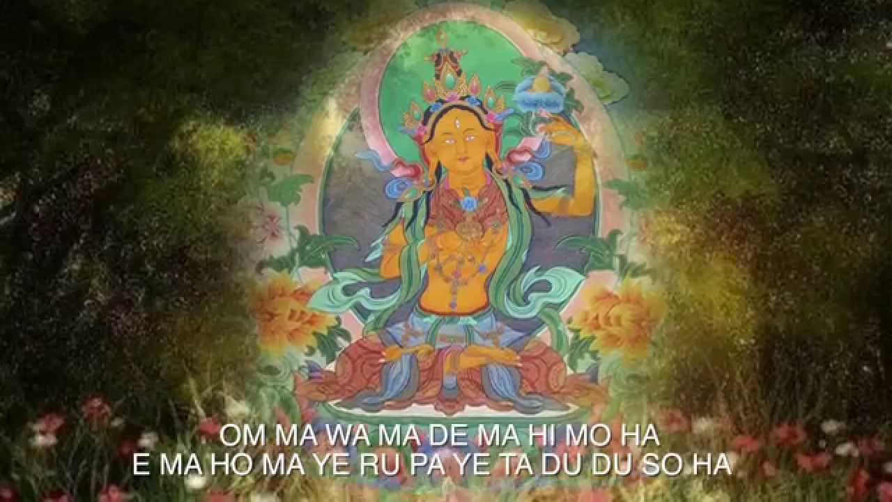 Sherab Chamma Heart Mantra
