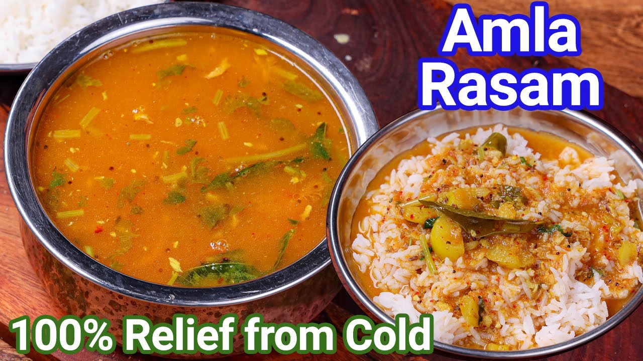 Drink 1 Glass to Cure Cold - Nellikai Rasam - Healthy Amla Rasam | Immunity Booster Gooseberry Rasam