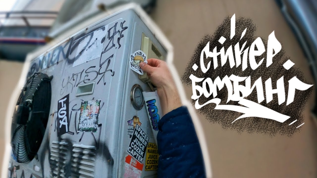 Graffiti STICKERBOMBING part 7
