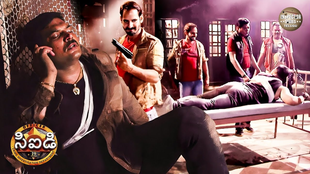 దయా ఎలా కిడ్నాప్ చేయబడ్డాడు? | Best Of CID | సీఐడీ | Latest Full Episode 2025