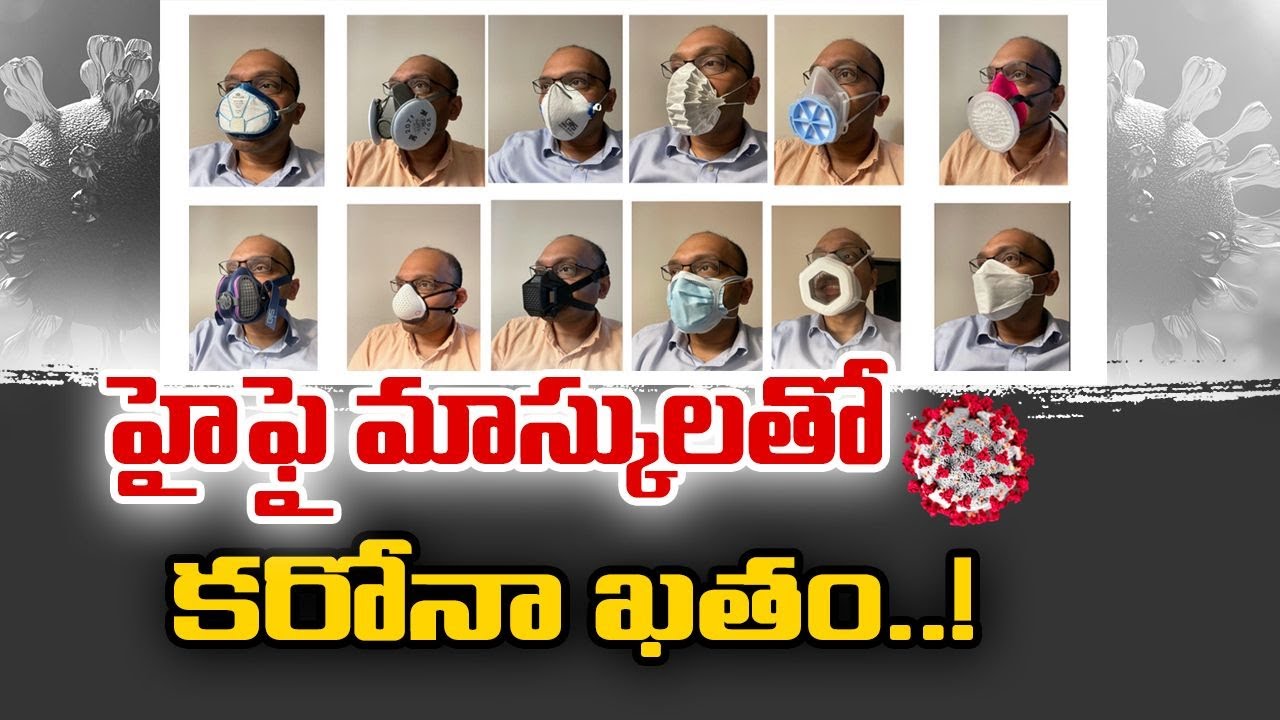 Hi - Fi Mask Can Prevent The Transmission of Covid -19 | Expert Devabhaktuni Srikrishna Interview