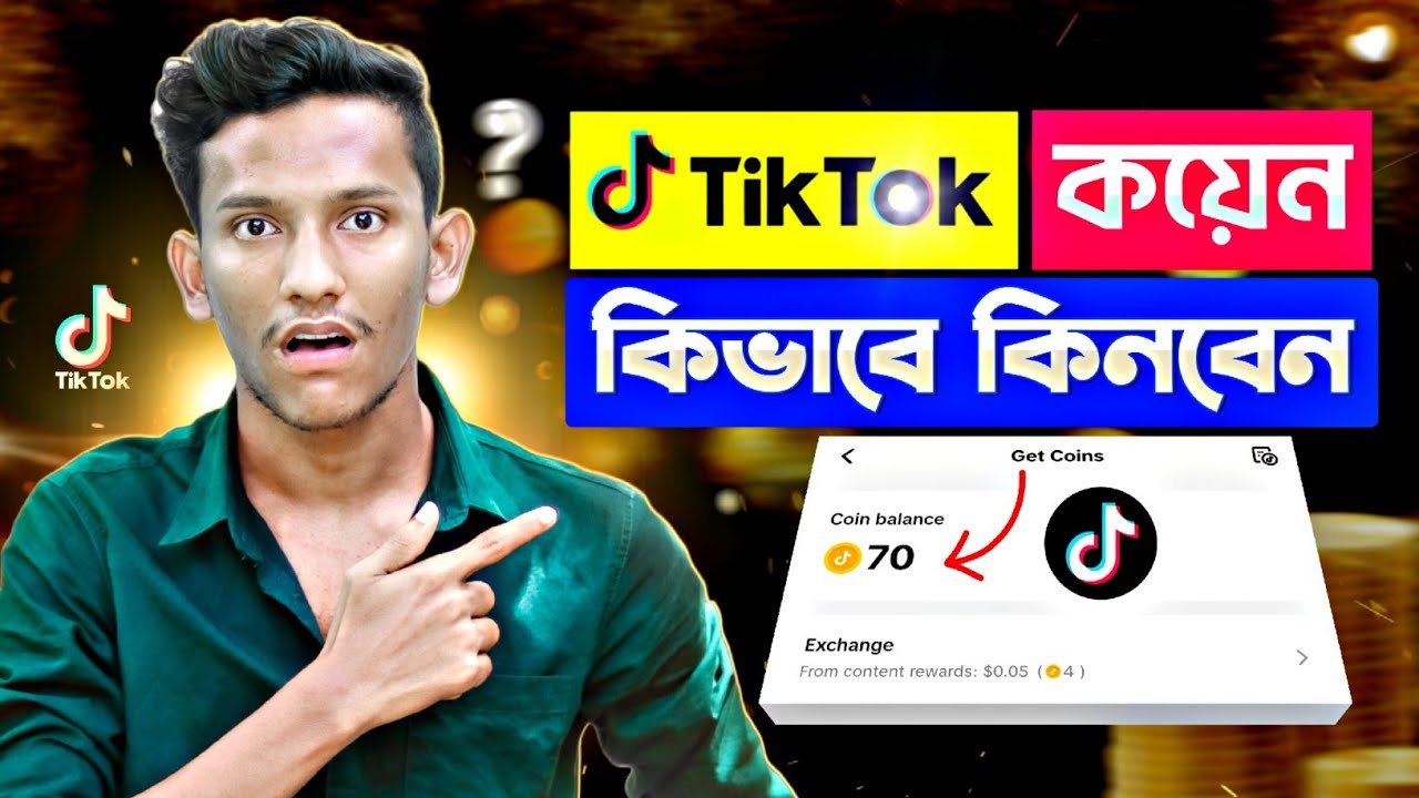TikTok Coin Kivabe Kinbo 2026 | How to Buy Tiktok Coins | TikTok Coin Recharge