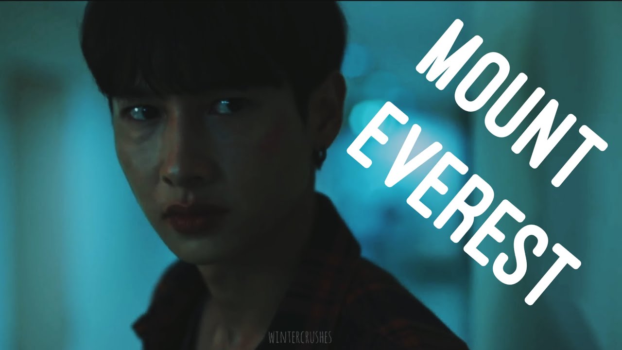 BLACK POTHIAKORN | Mount Everest | Not Me เขาไม่ใช่ผม