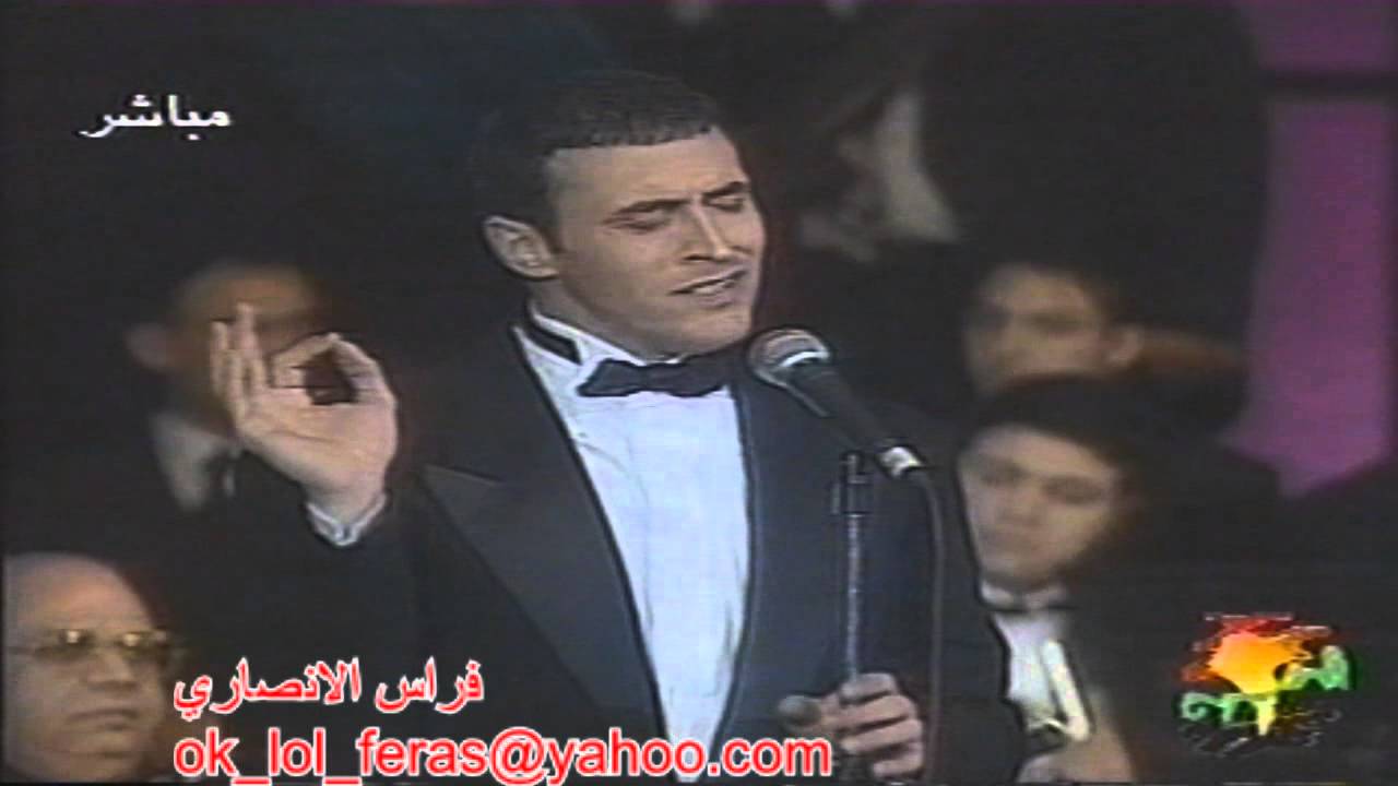 كاظم الساهر اجمل احساس في مدرسة الحب