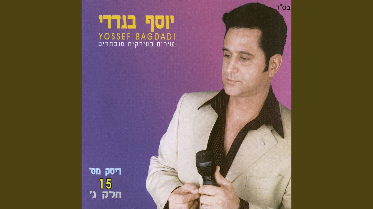 מקם ברזווי