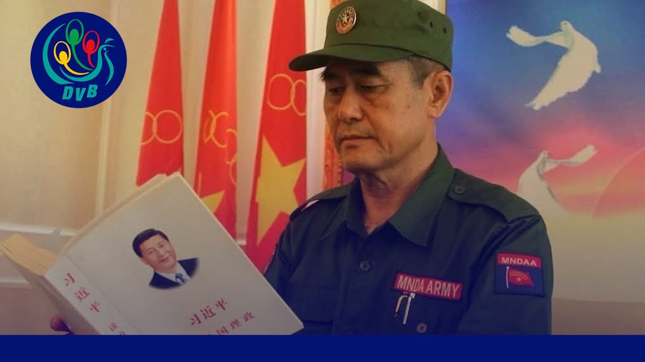 လားရှိုးမှာ ကိုးကန်နဲ့ စစ်ကောင်စီတို့ ညှိနှိုင်း အုပ်ချုပ်ဖို့ရှိတယ်လို့ သတင်းထွက် - DVB News