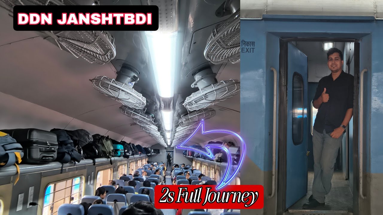 ( 12055 ) DDN JANSHTBDI EXPRESS 2S Journey | AJAY DAS |