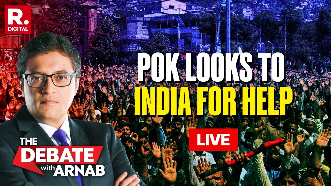 Debate With Arnab LIVE: PoK Looks For India&rsquo;s Help After Pak Army Massacre But Fake Kashmiris Silent