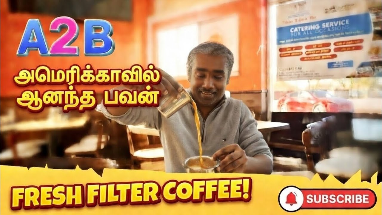 Ананда Бхаван в Америке | Стоит ли туда ехать? | #индия #тамильский #еда #даллас #завтрак #телугу...