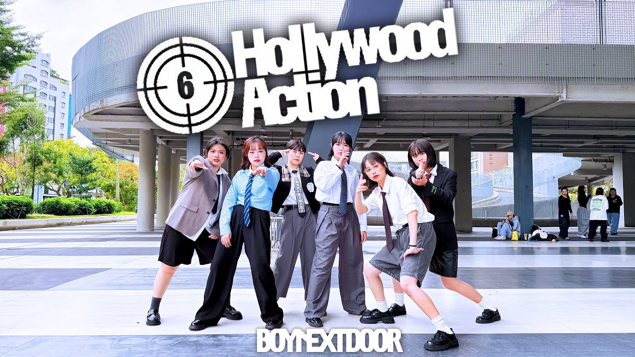 [KPOP IN PUBLIC] BOYNEXTDOOR (보이넥스트도어) - 'Hollywood Action' Dance Cover By Hi In From Taiwan
