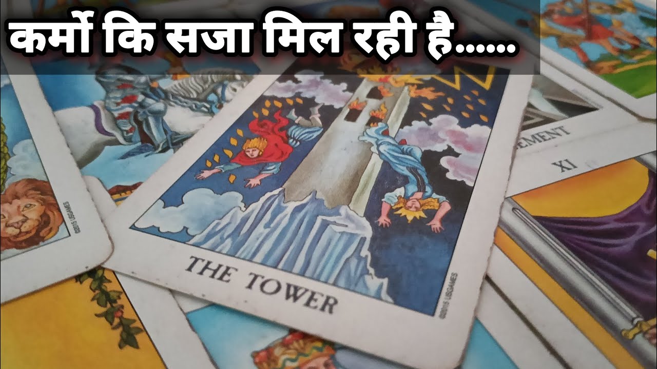 Current situation of your partner 🧡 All Signs Collective Timeless Tarot Reading In Hindi 🧡