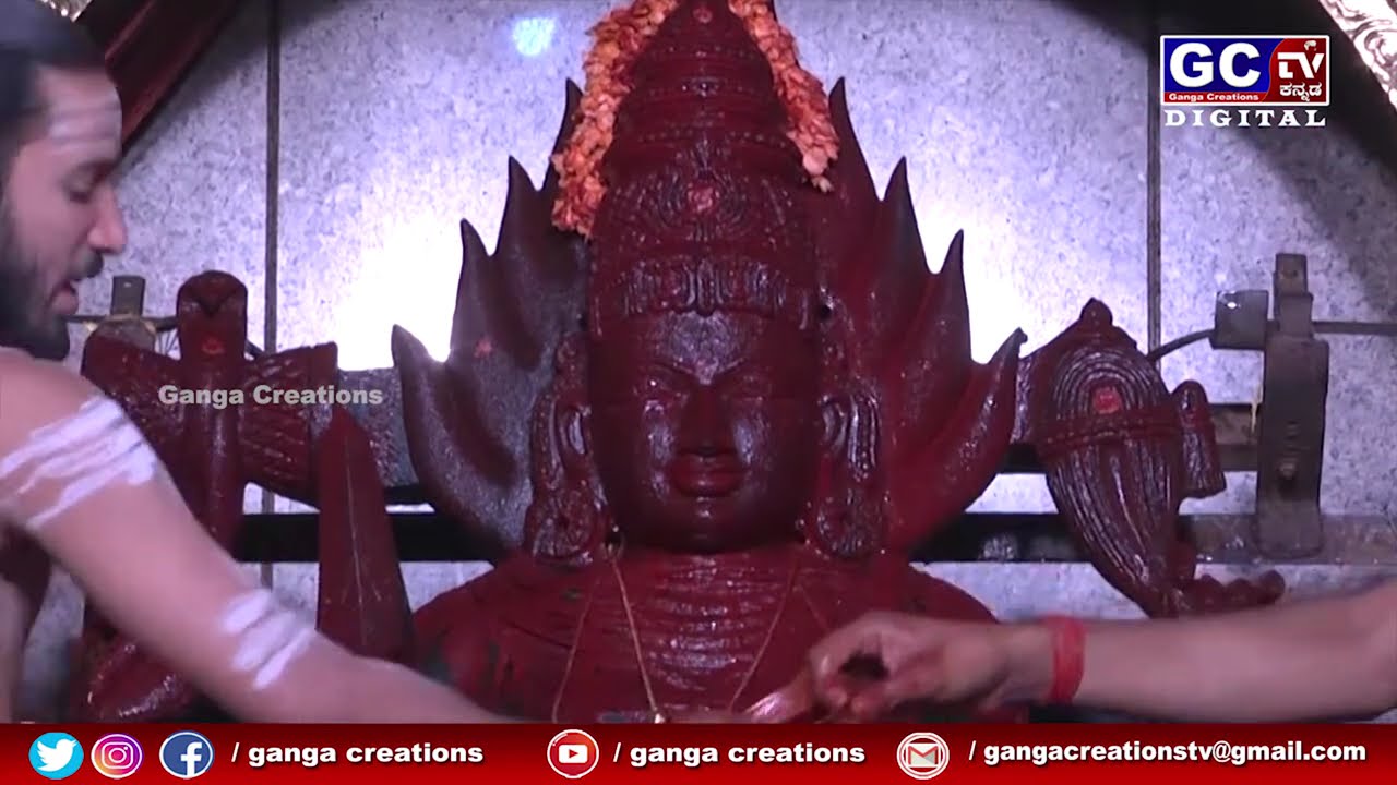 Gangamma Devi Abisheka Malleshwaram, Bangalore II GCtv II