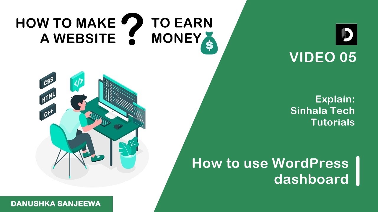 How to use WordPress dashboard | Explain - Sinhala Tech Tutorials