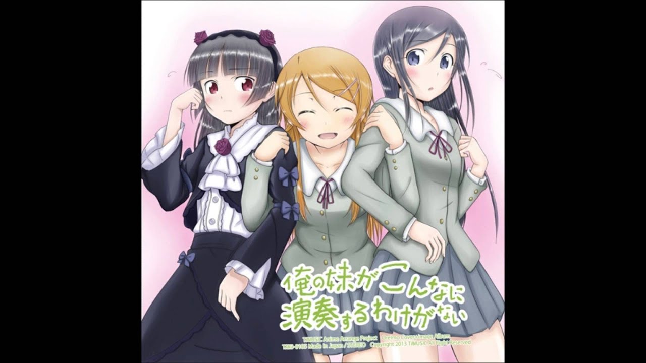 Irony - Ore no Imouto ga Konnani Kawaii Wake ga Nai (Violin,Piano)