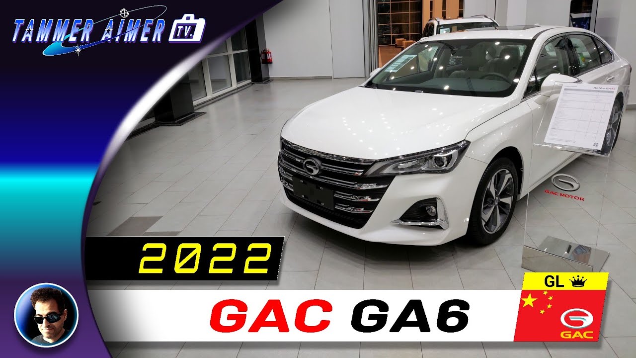 2022 GAC GA6 GL interior and exterior Full HD