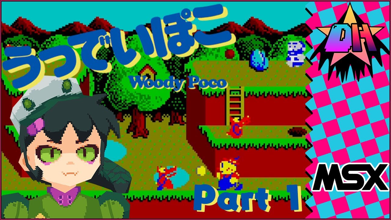 MSX March: Woody Poco (dB-SOFT) - Part 1