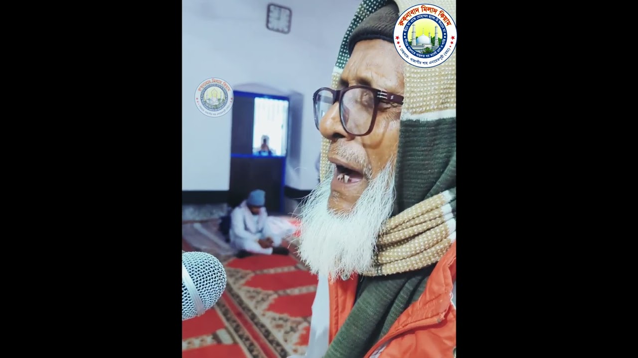 জাকেরানদের নয়নমণি লুকালেন লুকান্তরে।